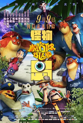 在线一区二区三区